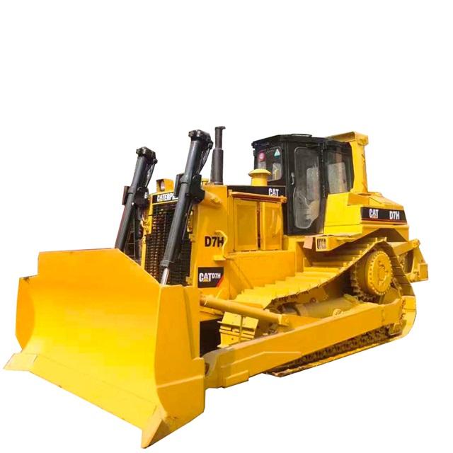 USED CATERPILLAR D7H USED BULLDOZER